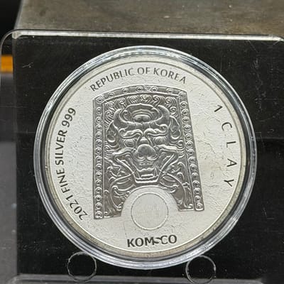 2021 South Korea 1 oz Silver ZI:SIN Taurus KOMSCO - additional view