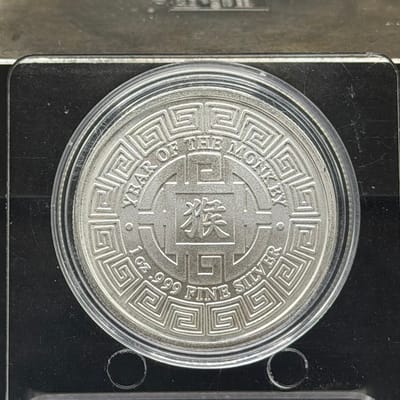 2016 Year of the MONKEY Chinese Zodiac Horoscope - additional view