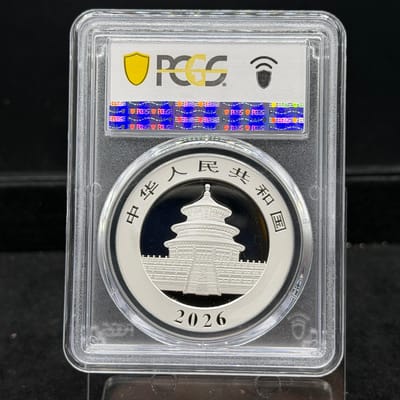 2026 China Panda 10 Yuan Silver ~ PCGS MS70 - additional view