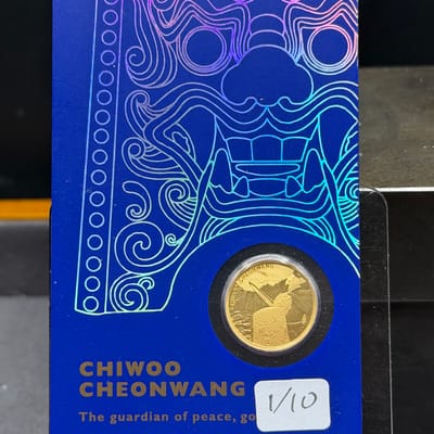 2020 Chiwoo Cheonwang GOLD 1/10oz Komsco