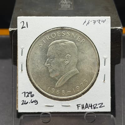 1973 Paraguay 300 Guaranies Silver (0.6158oz) - additional view
