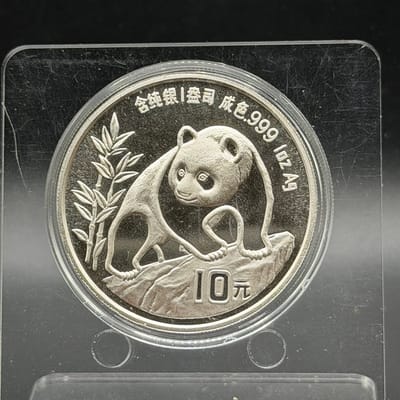 1990 Panda 1oz Silver ROund in Capsule