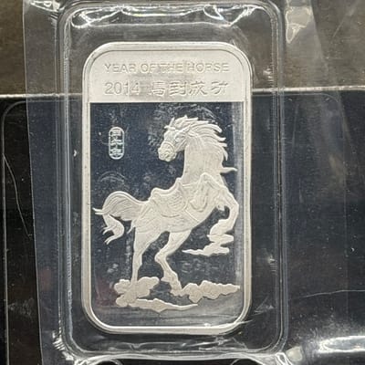NEAR SPOT Silver 1oz 2014 YOT Horse Bar