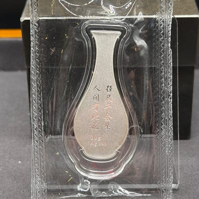 Chinese Pink & Green Flower Vase 10 Gram Silver - additional view