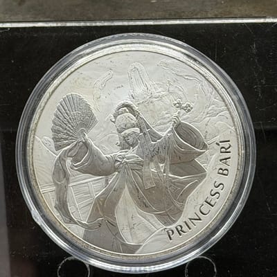 2021 South Korea 1 Ounce Silver - Princess Bari 