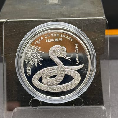 2013 Year of the Snake Proof like Round