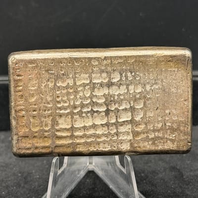 Engelhard 10oz Waffle Back Bar ~ Vintage - additional view