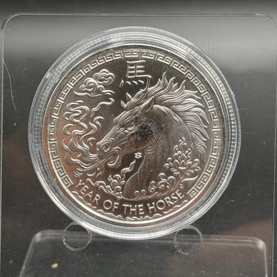 2026 Year of the Horse Silver 1oz Round