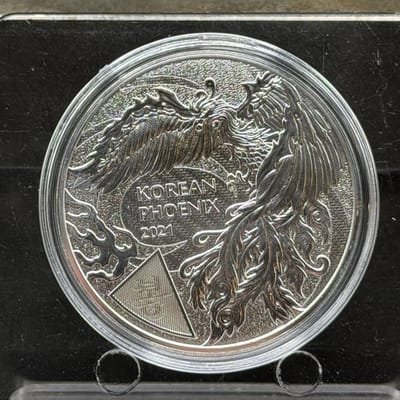 KOMSCO South Korea Korean Phoenix