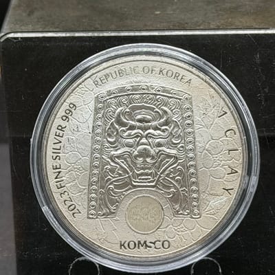 2021 South Korea 1 Ounce Silver - Princess Bari  - additional view