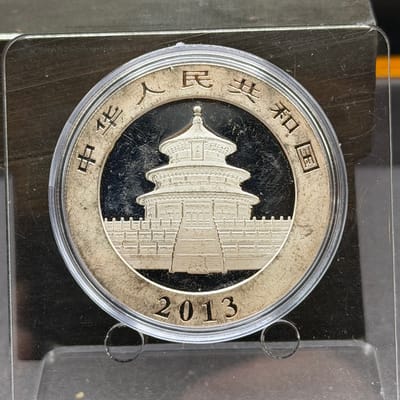 2013 China Silver Panda Coin 10Y 1 oz - additional view