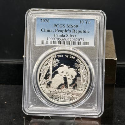 2026 China Panda 10 Yuan Silver ~ PCGS MS69