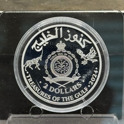 Treasures of the Gulf The Horse 2024  - additional view