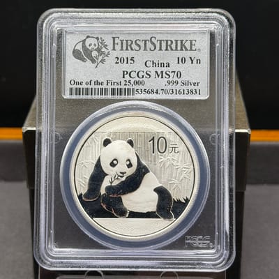 2015 China S10Y Panda silver FIRSTSTRIKE PCGS MS70