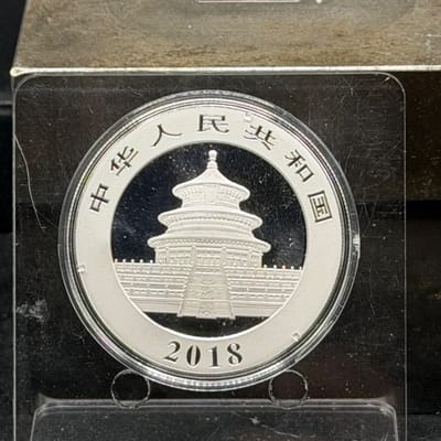 2018 Panda 30g SIlver Round 10 Yuan in OG Cap - additional view
