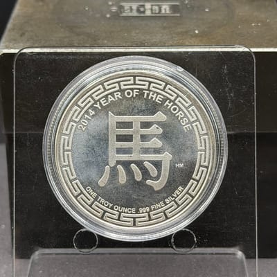 Near Spot: 2014 Year of Horse in Capsule - additional view