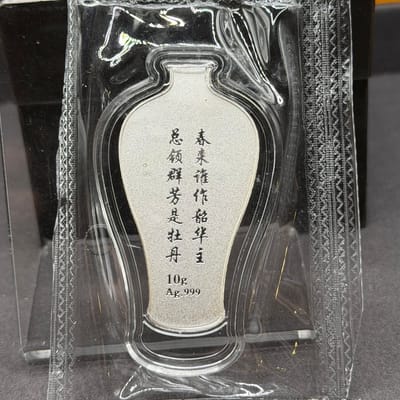 Chinese Pink & Green Flower Vase 10 Gram Silver D2 - additional view