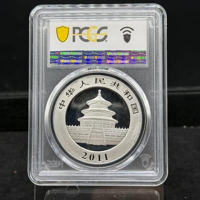 2011 China PRC Panda 10 Yuan Silver ~ PCGS MS69 - additional view