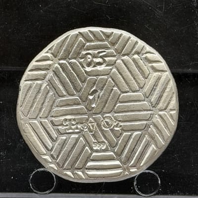 Barrely Living Limited #5/21 Logo Rat and Skull - additional view