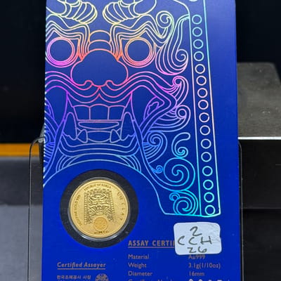 2020 Chiwoo Cheonwang GOLD 1/10oz Komsco - additional view