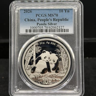 2026 China Panda 10 Yuan Silver ~ PCGS MS70