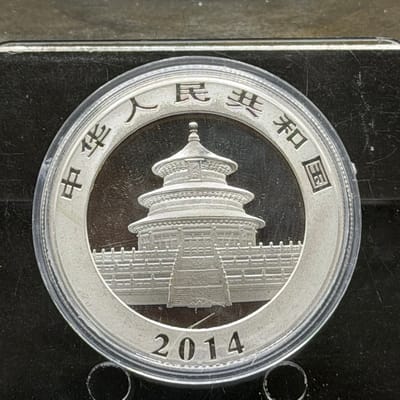 2014 Panda Silver Coin in Capsule - additional view