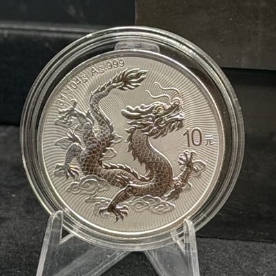 2026 China Dragon 10 Yuan Silver