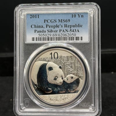 2011 China PRC Panda 10 Yuan Silver ~ PCGS MS69