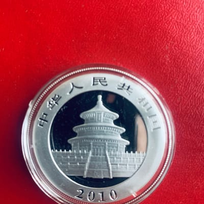 2010 1 oz Silver Chinese Panda - additional view