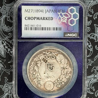 🇯🇵 1894 (M27) Japan 1 Yen — NGC Chopmarked 🪙