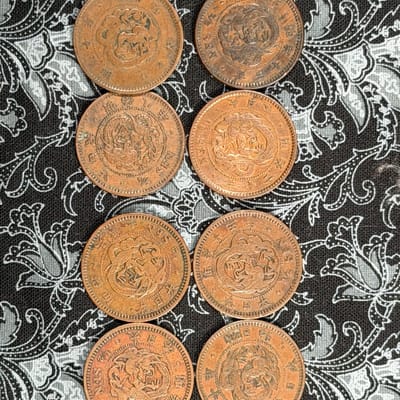 🐉 MEIJI 1/2 SEN — DRAGON & RISING SUN 🇯🇵
