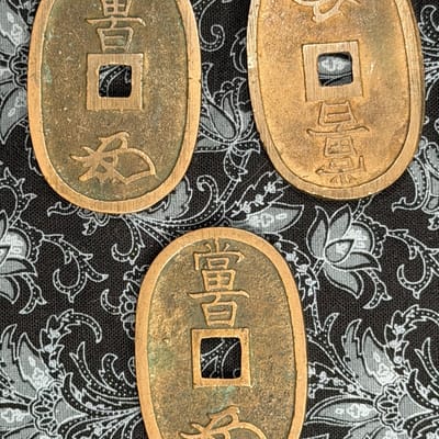 ⚔️ SAMUARI TENPŌTSŪHŌ — 100 MON 🇯🇵 - additional view