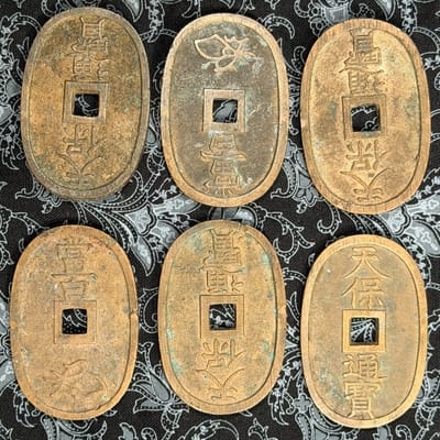 ⚔️ SAMUARI TENPŌTSŪHŌ — 100 MON 🇯🇵