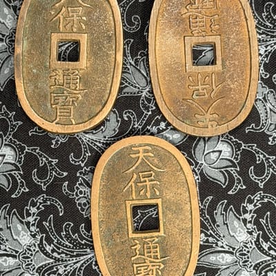 ⚔️ SAMUARI TENPŌTSŪHŌ — 100 MON 🇯🇵