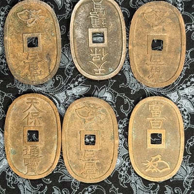 ⚔️ SAMUARI TENPŌTSŪHŌ — 100 MON 🇯🇵 - additional view