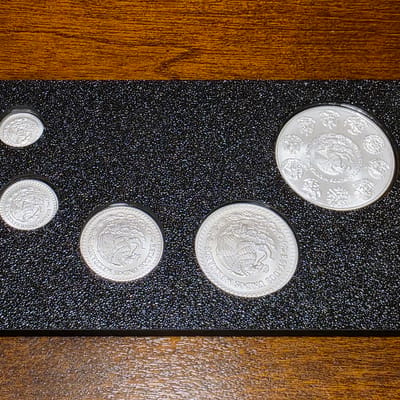 2024 Mexico Silver 5-Coin Libertad Set - additional view
