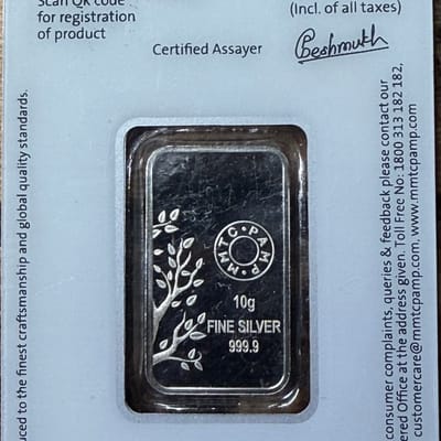 2022 Pamp banyan tree 10 gram bar - additional view