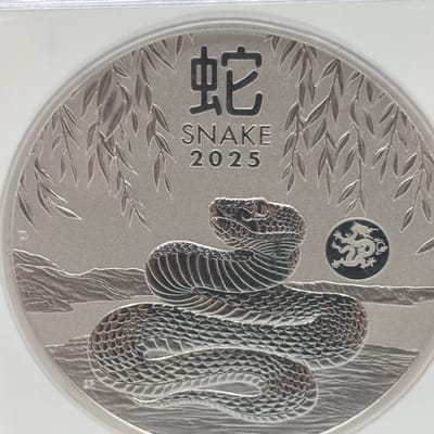 2025-P Australia Year of Snake 1oz .9999 Silver - additional view