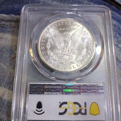 1885-o Morgan dollar - additional view
