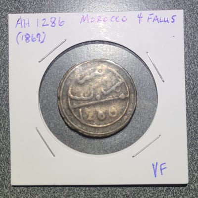 AH 1286 Morocco 4 Falus