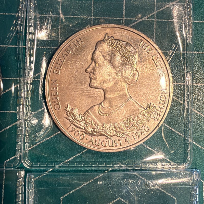 LOT 0F 4 CROWN SIZE BRITISH COMMONWEALTH 25,50 PENCE, JERSEY, GUERNSEY 00911BB2 - Image 10