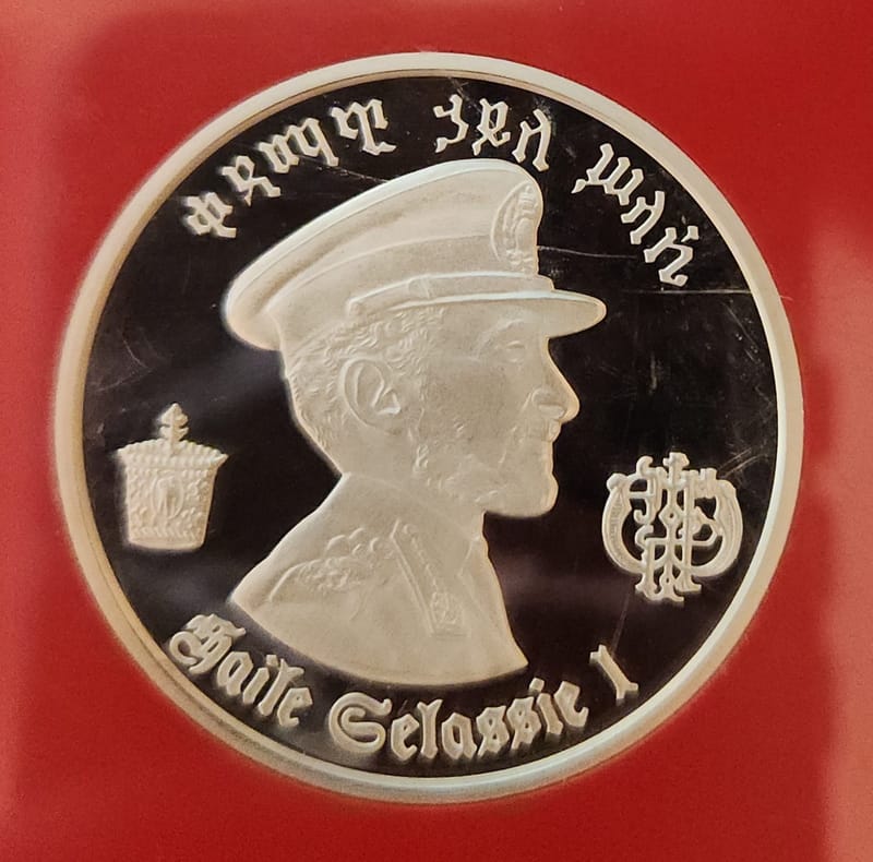 1972 Ethiopia Rastafari 25g .999 Hailé Selassié I - Image 2