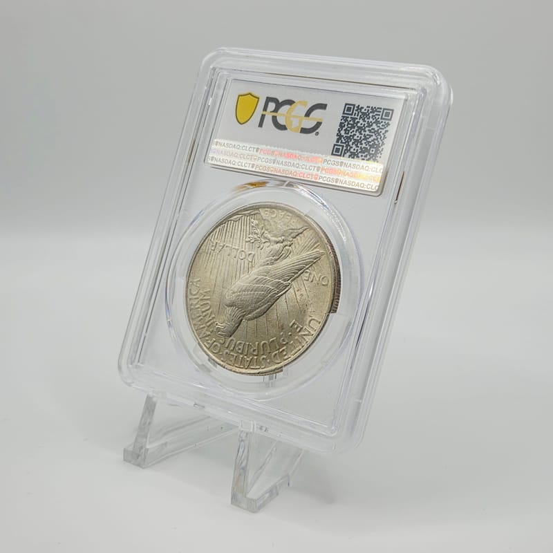 1924 AU58 Error Peace Dollar - Cracked Planchet - Image 6