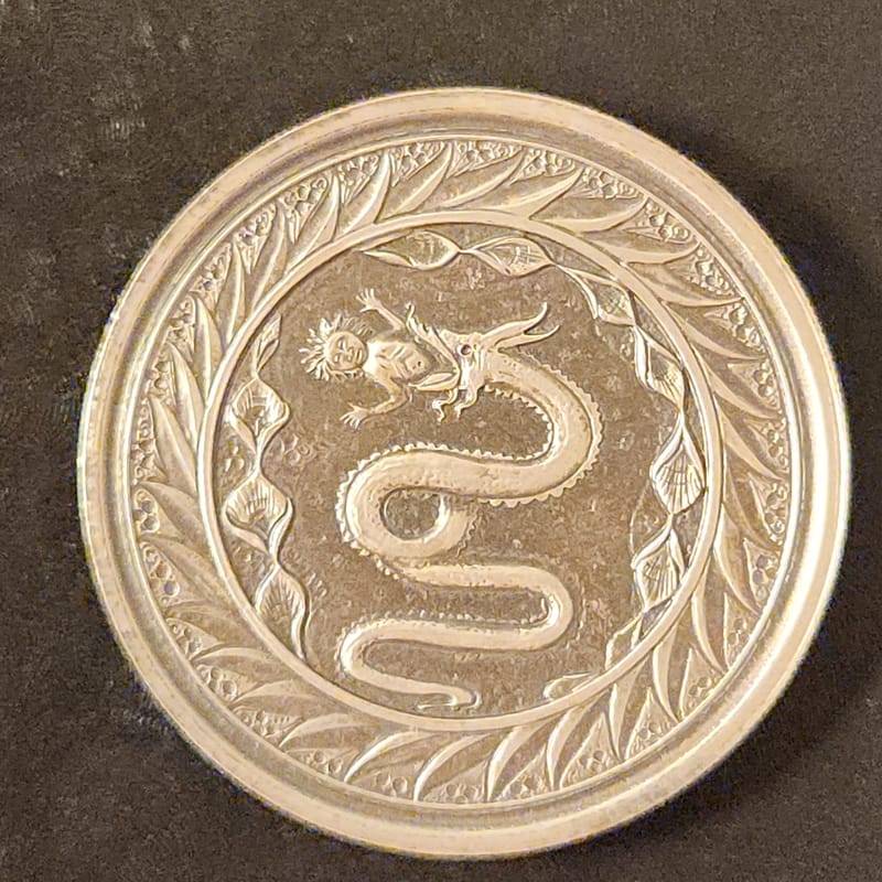 2020 Serpent of Milan 1oz .999 Silver Antiqued - Image 3