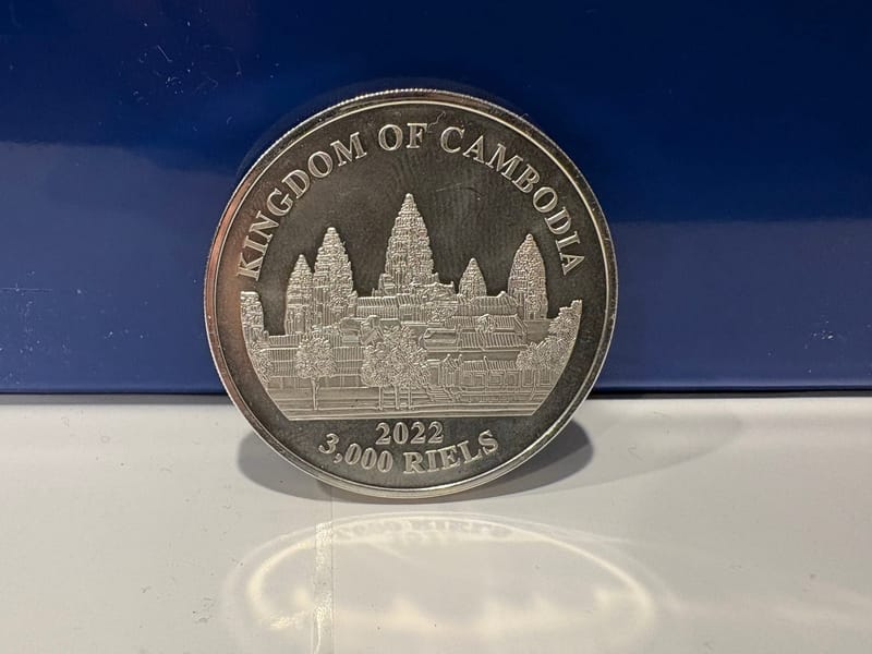 1 oz 2022 lost tigers of Cambodia  - Image 2