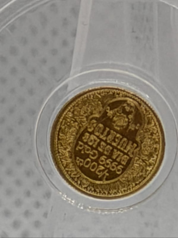 Day Of The Dead Rose Skull 1/200oz .9999 Gold MS70 - Image 4