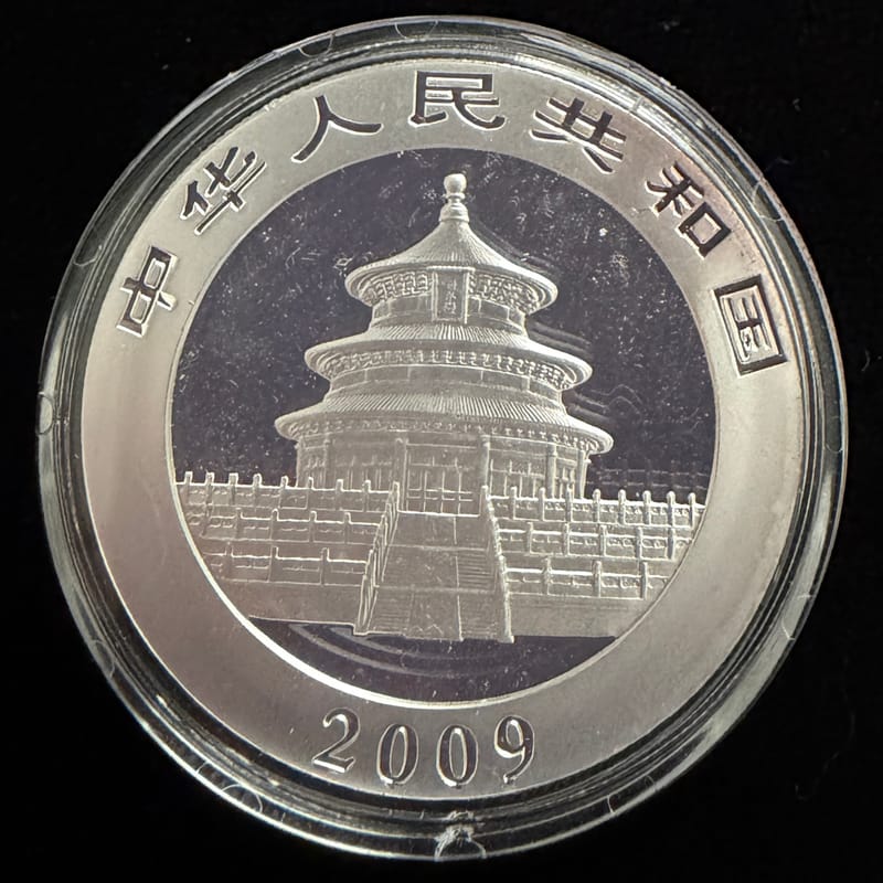 2009 Panda 1 oz .999 Silver Coin - Image 2