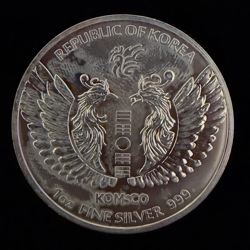 South Korean Phoenix 1 oz Silver Bullion - Image 1