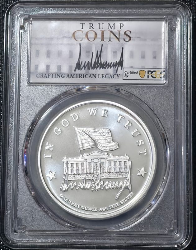 1 oz President Trump (PCGS Certified) GEM PROOF - Image 2