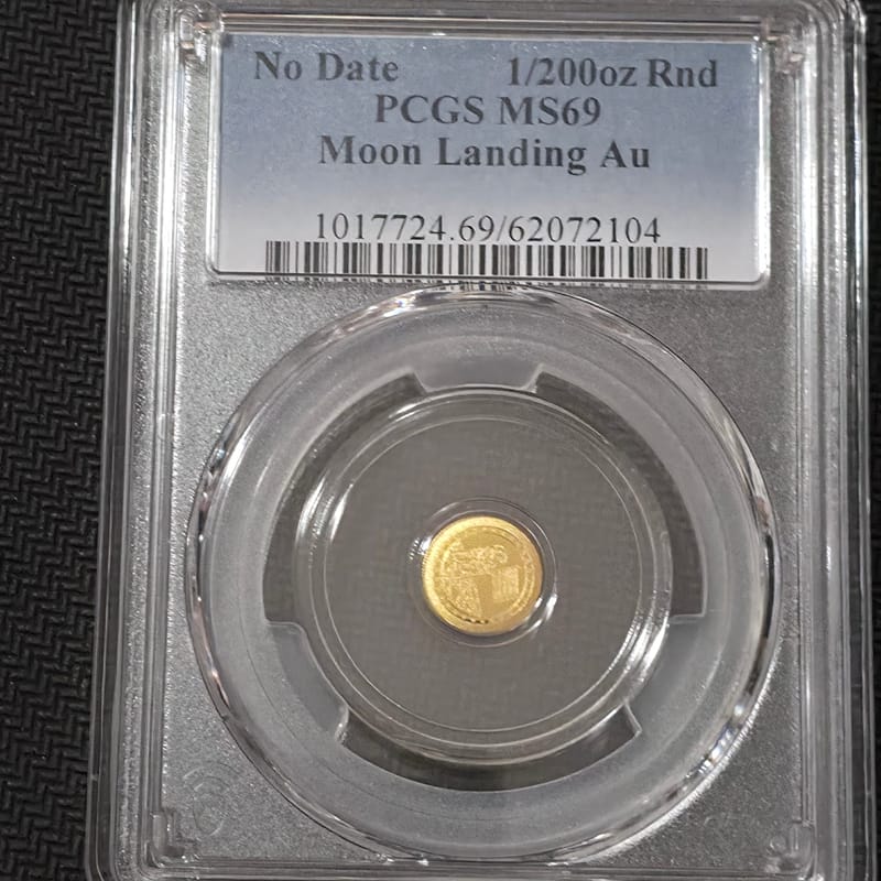 1/200 oz .9999 Fine Gold MOON LANDING PCGS MS69 - Image 1